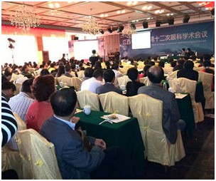 http://e.bleee.com.cn/UploadFiles_8035/201311/2013112909311775.jpg